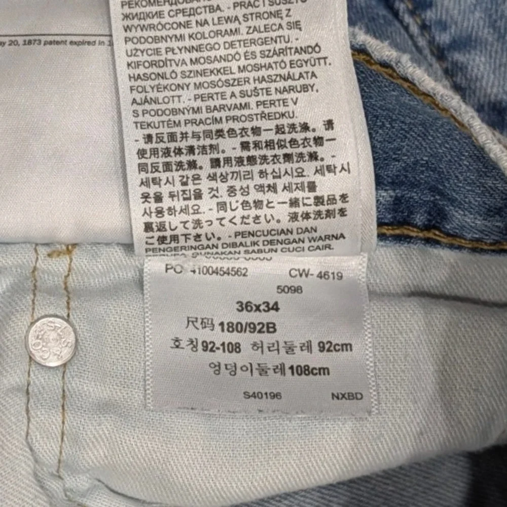 Levis levi 559